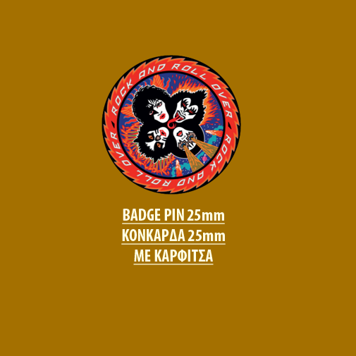 KISS BADGE PIN - KISS BADGE PIN 01