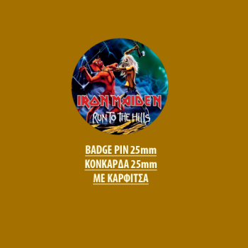 IRON MAIDEN BADGE PIN - IRON MAIDEN BADGE PIN 03