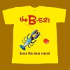 THE B-52S T-SHIRT - DANCE THIS MESS AROUND