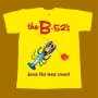 THE B-52S T-SHIRT - DANCE THIS MESS AROUND