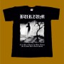 BURZUM T-SHIRT - BURZUM
