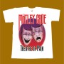 MOTLEY CRUE T-SHIRT - THEATER OF PAIN
