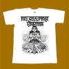 MY SLEEPING KARMA T-SHIRT - TRI