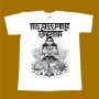 MY SLEEPING KARMA T-SHIRT - TRI
