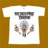 MY SLEEPING KARMA T-SHIRT - MY SLEEPING KARMA