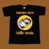BEASTIE BOYS T-SHIRT - HELLO NASTY