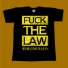 WHILE SHE SLEEPS T-SHIRT - FUCK THE LAW