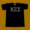 ROTTING CHRIST T-SHIRT- 666