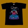 CLUTCH T-SHIRT - SUNRISE ON SLAUGHTER BEACH
